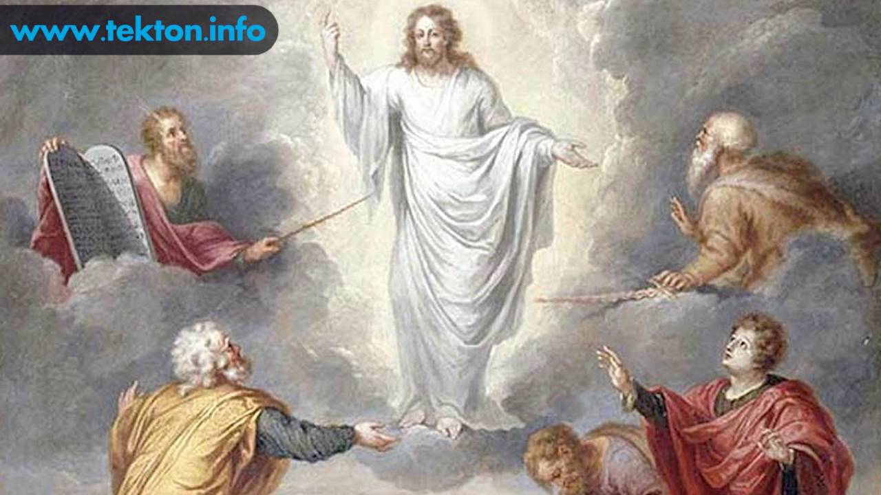 Santo Del Día 6 De Agosto: La Transfiguración Del Señor